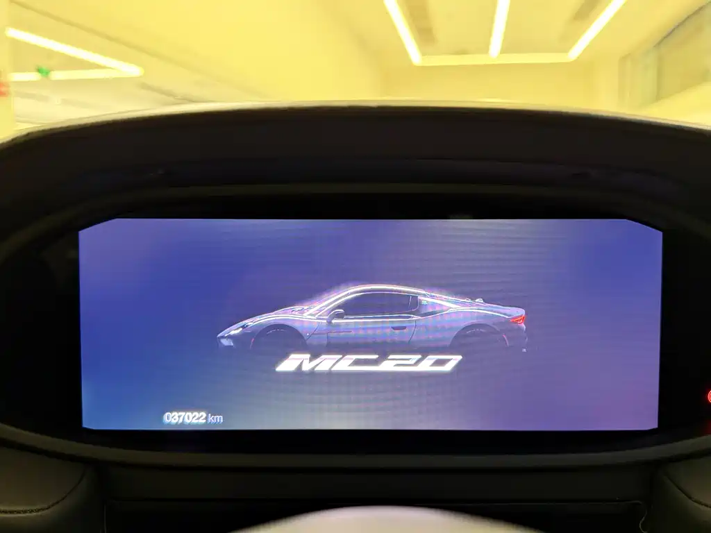 Maserati MC20 — миниатюра 16