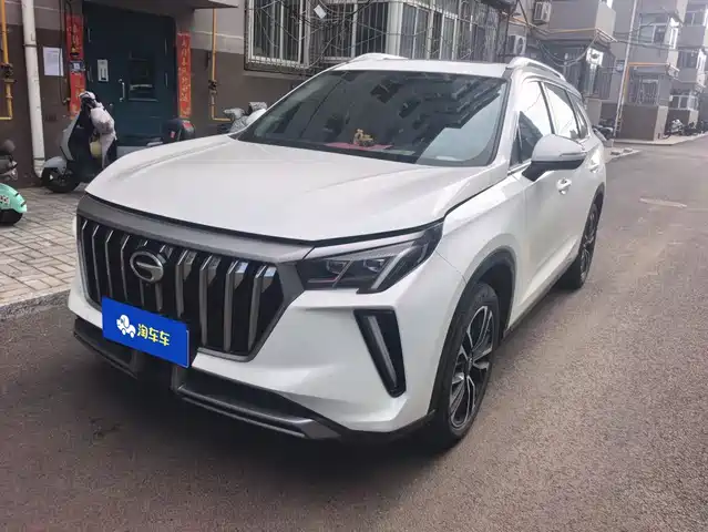 2021 GAC Trumpchi GS5/GS4 Plus