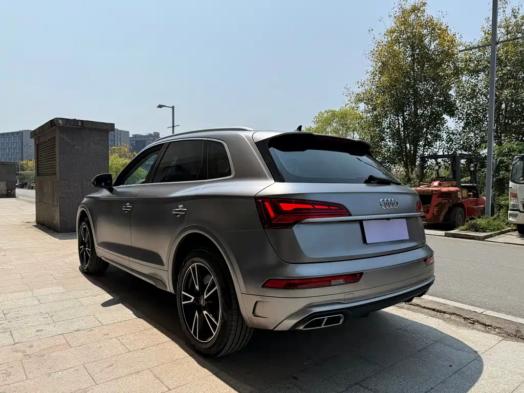 Audi Q5L 2023 40T Fashion