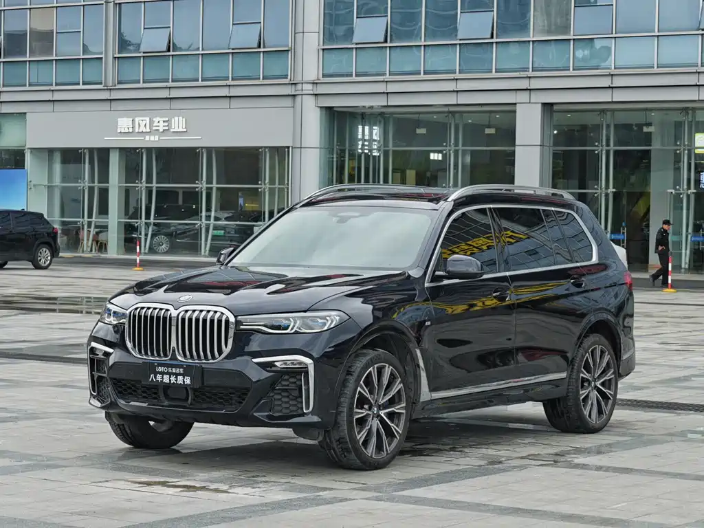 BMW X7 2021