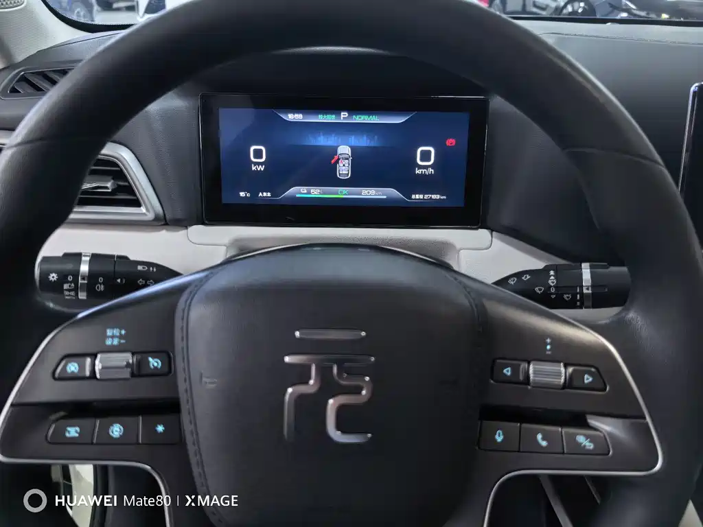 BYD Yuan UP — миниатюра 10