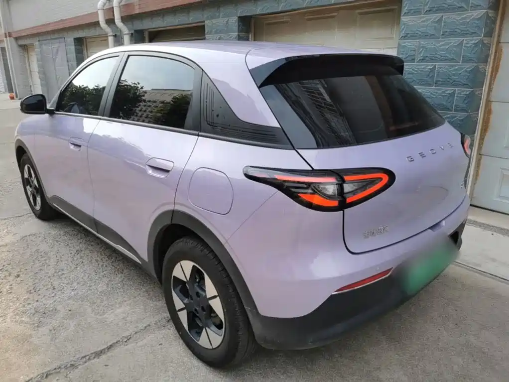 Geely Geome Xingyuan 2026 310km