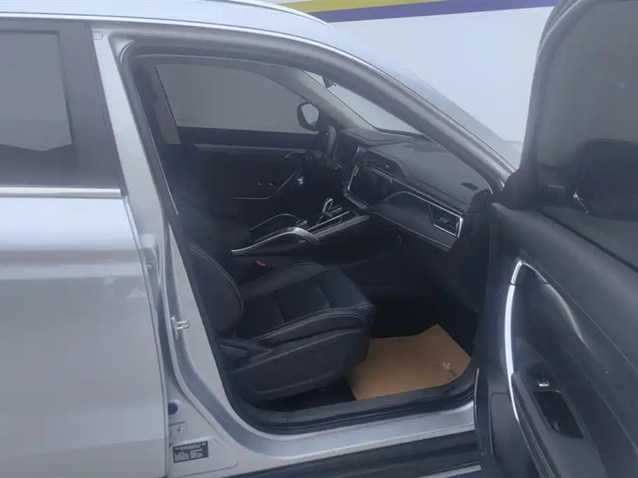 GEELY AUTOMOBILE BOYUE