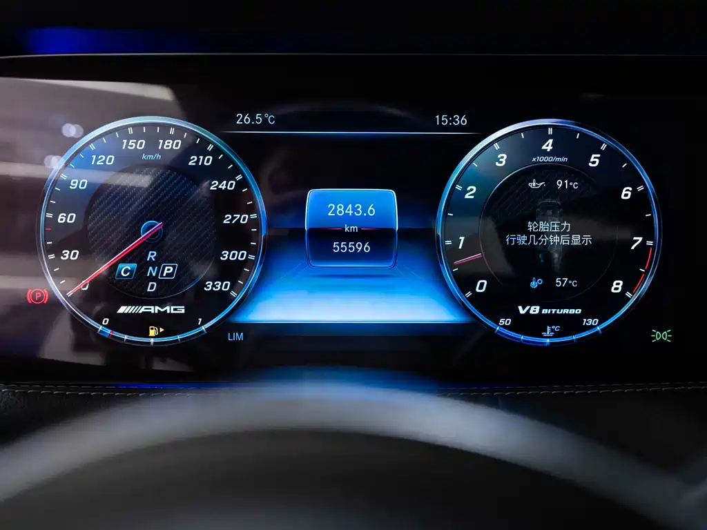 Mercedes-Benz S-Class — миниатюра 11