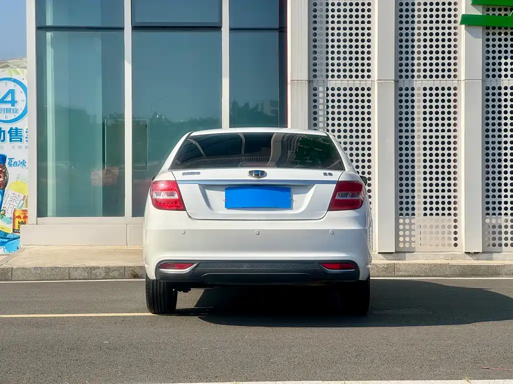 GEELY AUTOMOBILE VISION