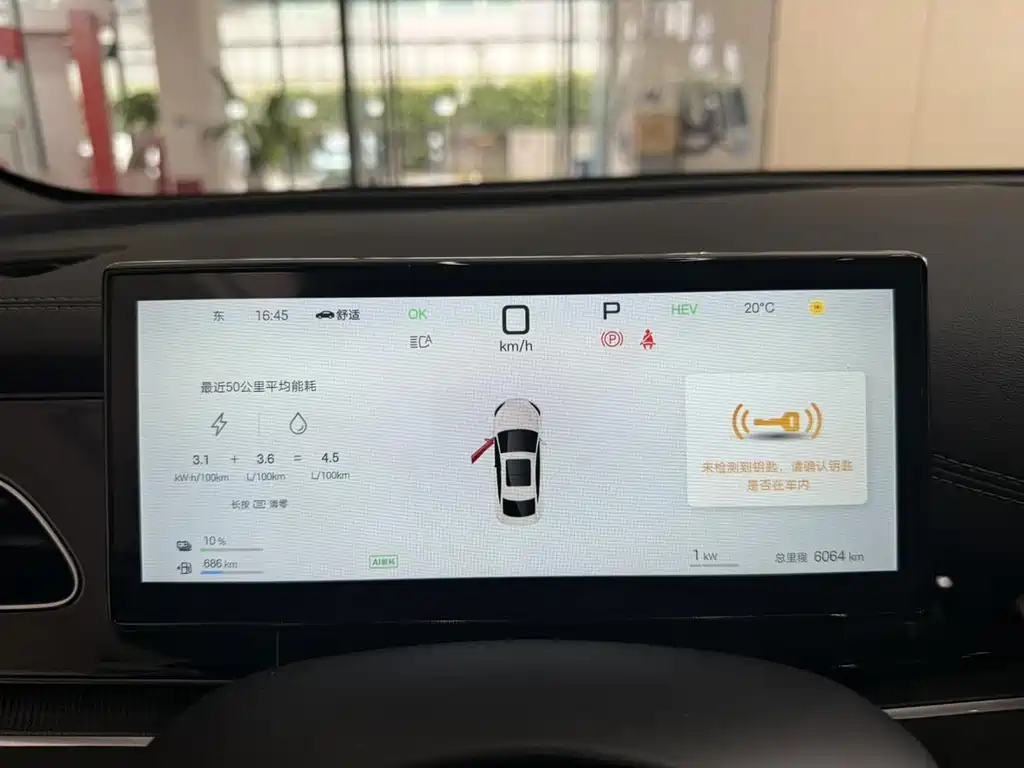 BYD SEAL 06 NEW ENERGY