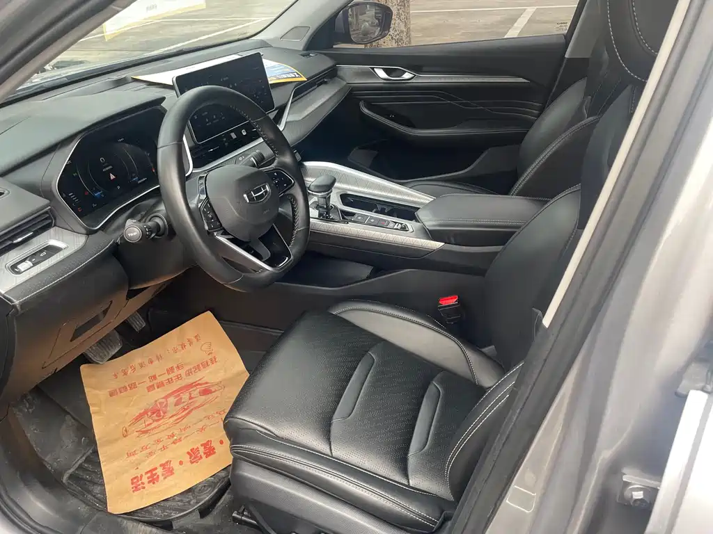 GEELY AUTOMOBILE XINGRUI