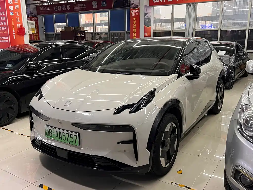 ZEEKR EXTREME KRYPTON X