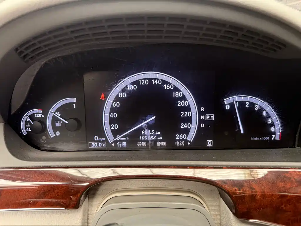 Mercedes-Benz S-Class S 2010 S 350 L Luxury