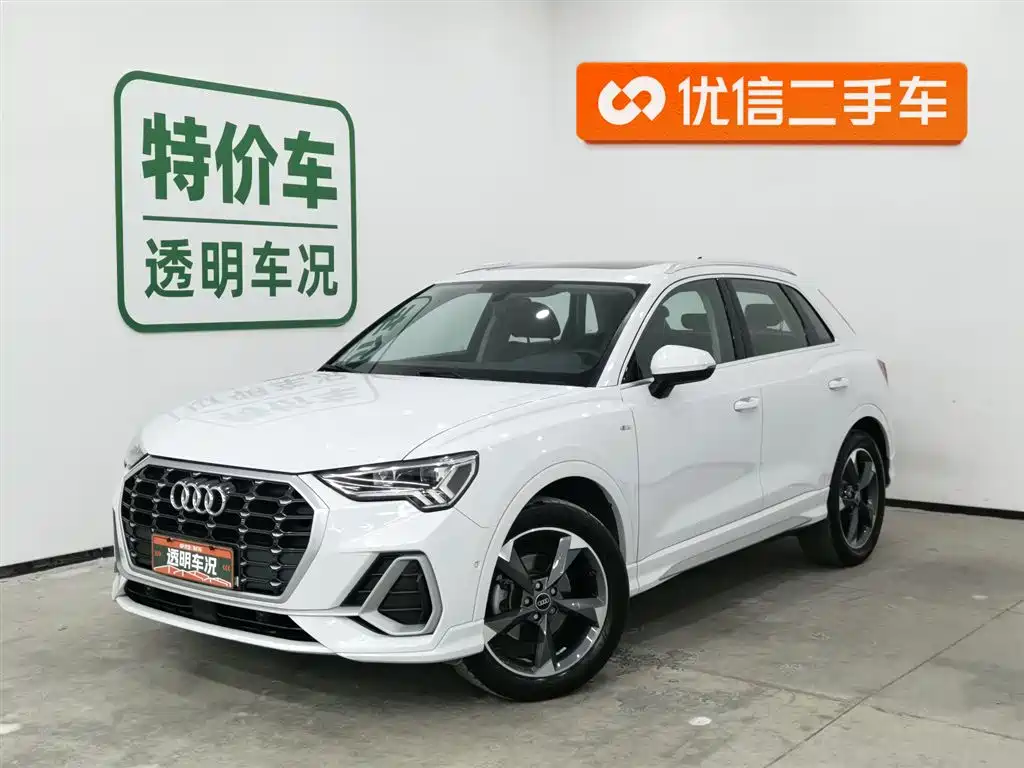 Audi Q3 2022
