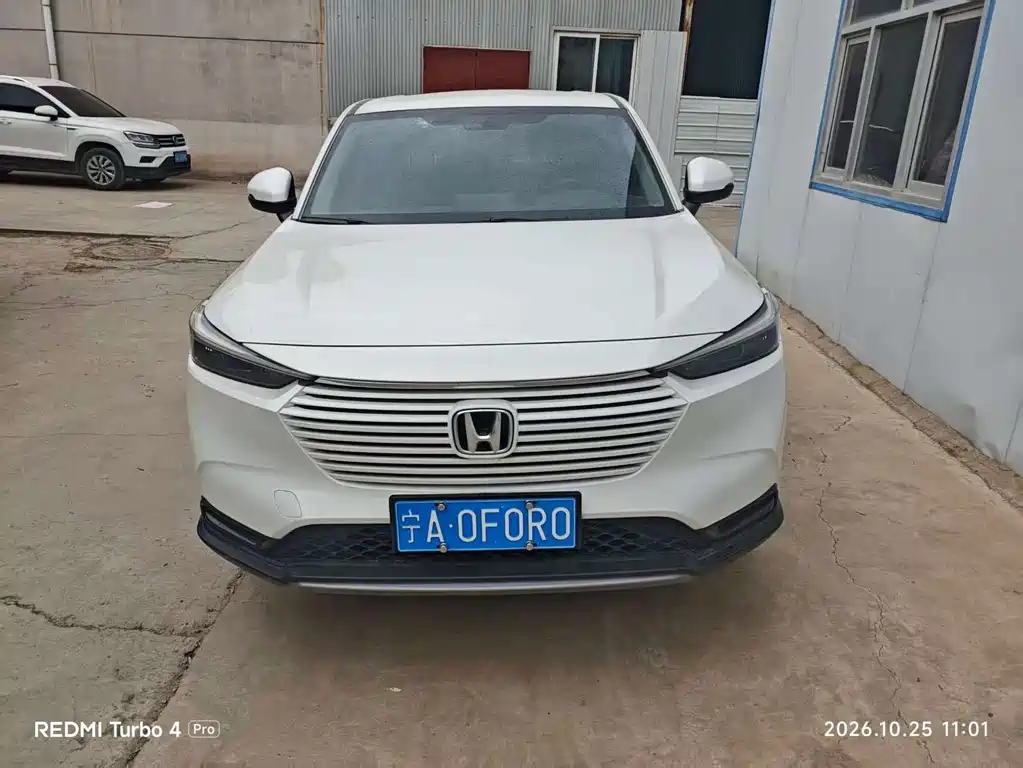 Honda Vezel — миниатюра 4