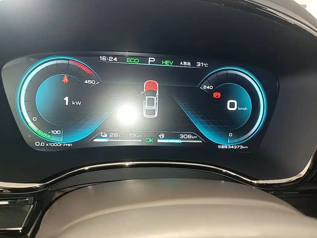 BYD Han — миниатюра 12