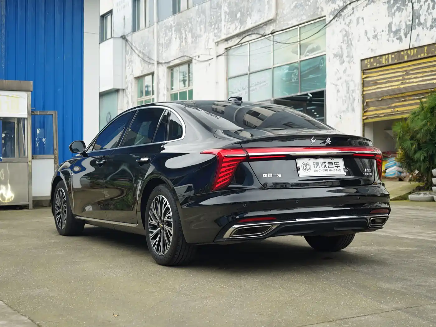 Hongqi H5