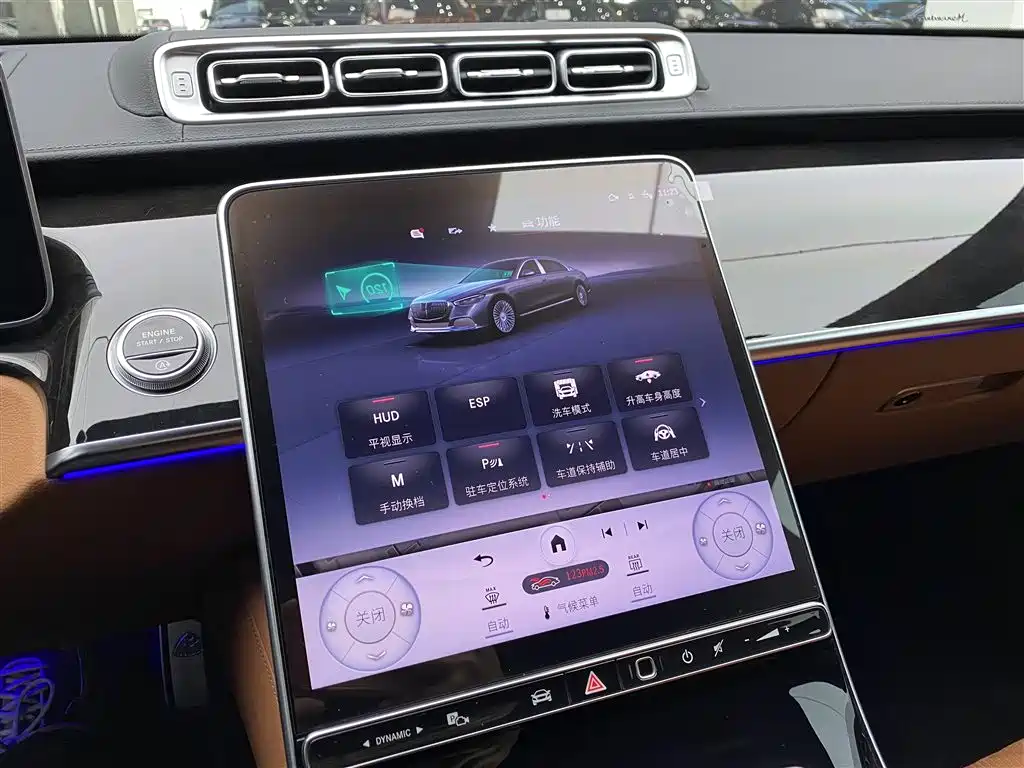 MERCEDES-BENZ MAYBACH S CLASS