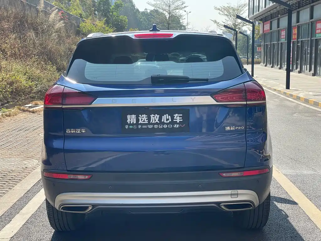GEELY AUTOMOBILE BOYUE