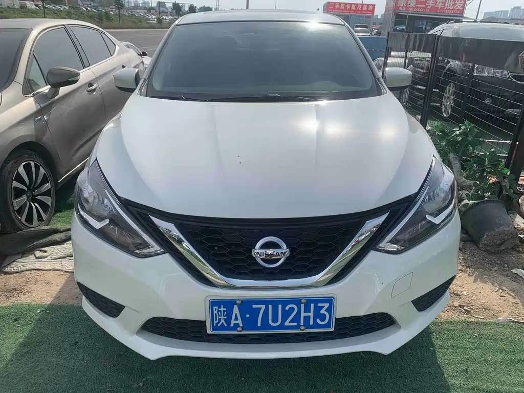 Nissan Sylphy 2022 1.6XL CVT Luxury