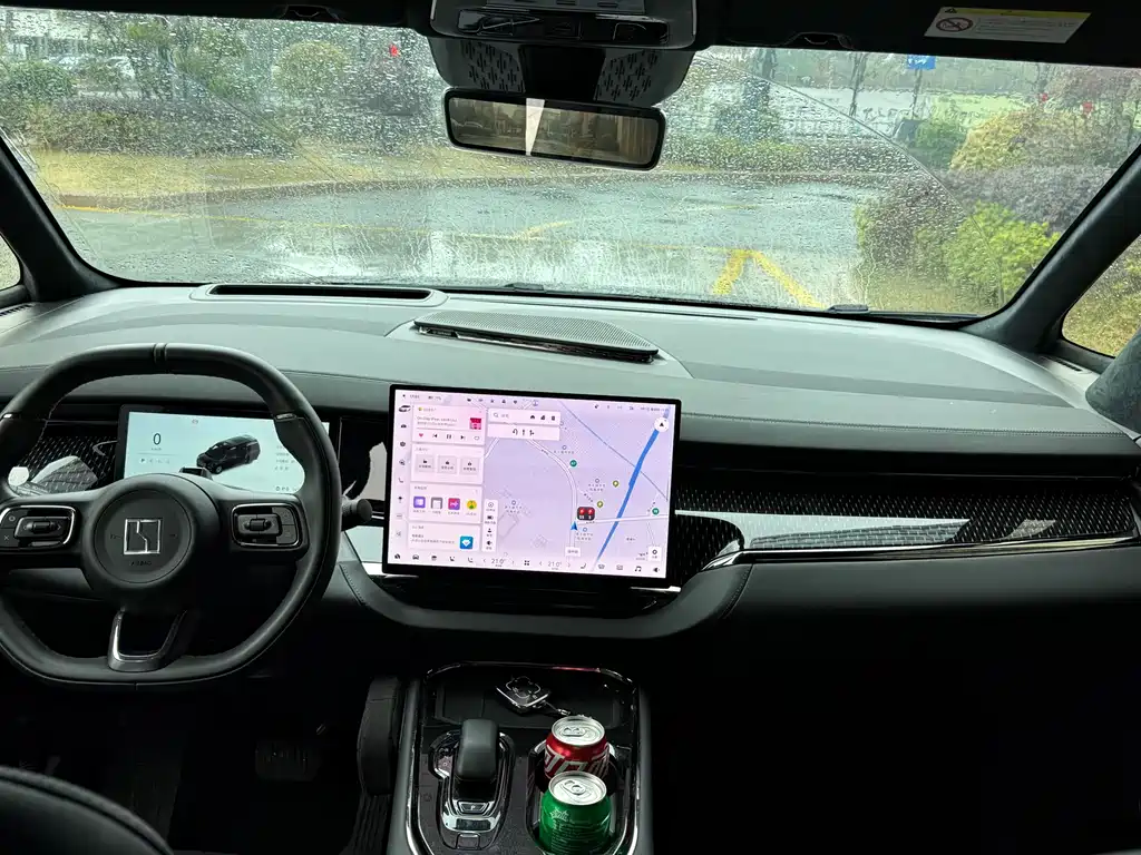 ZEEKR EXTREME KRYPTON 009