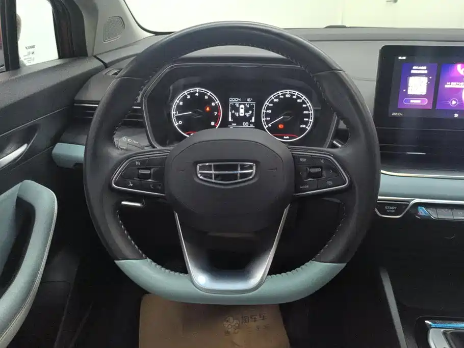 Geely Emgrand S — миниатюра 15