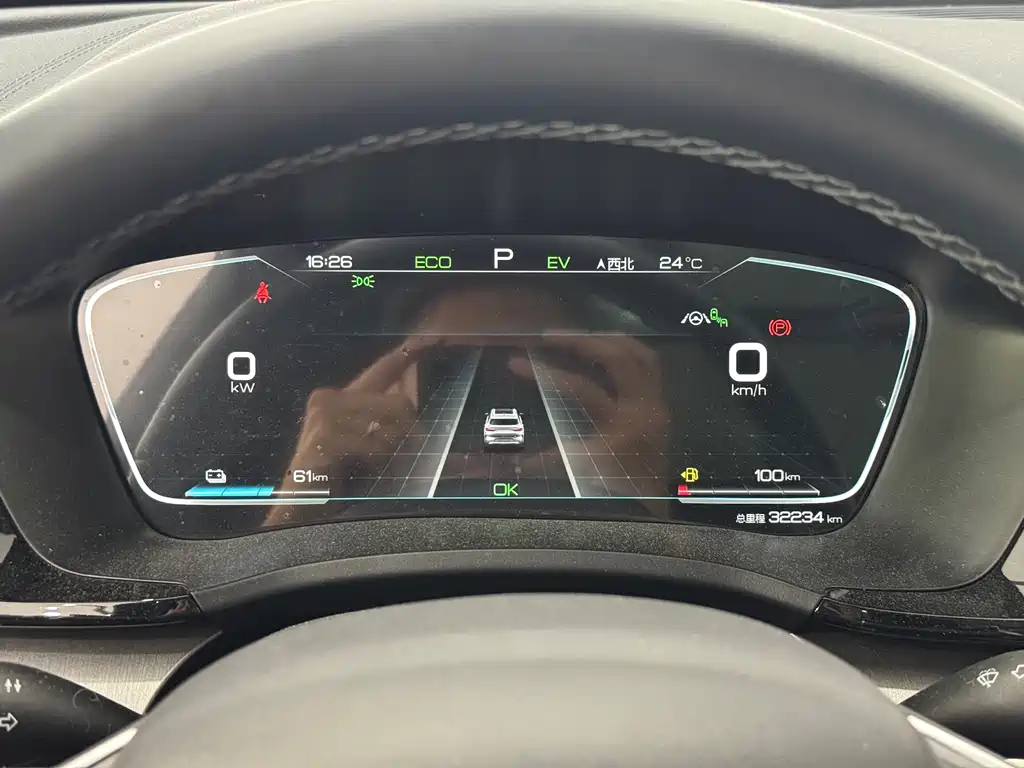 BYD PLUS New Energy — миниатюра 16