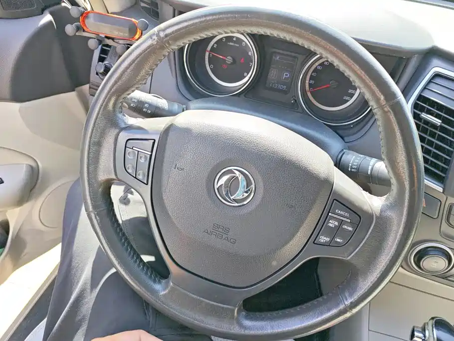 Aeolus A60 — миниатюра 15