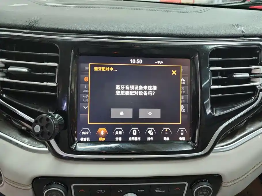 Jeep Grand Commander — миниатюра 13