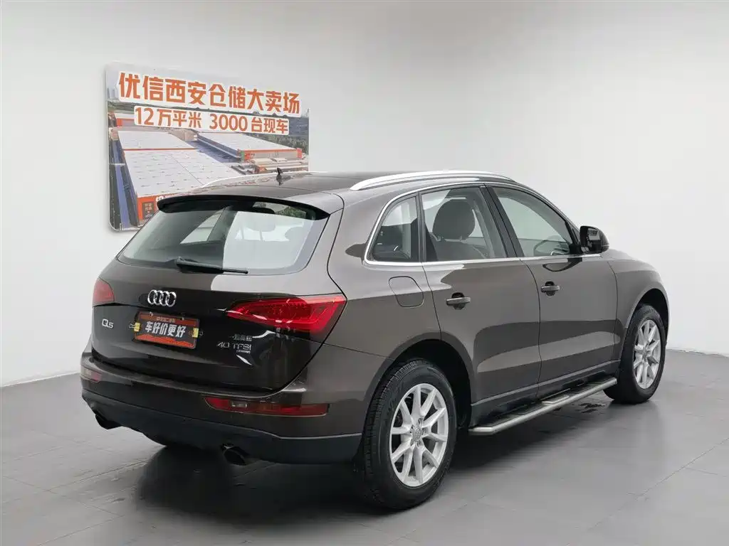 Audi Q5 2013 40 TFSI