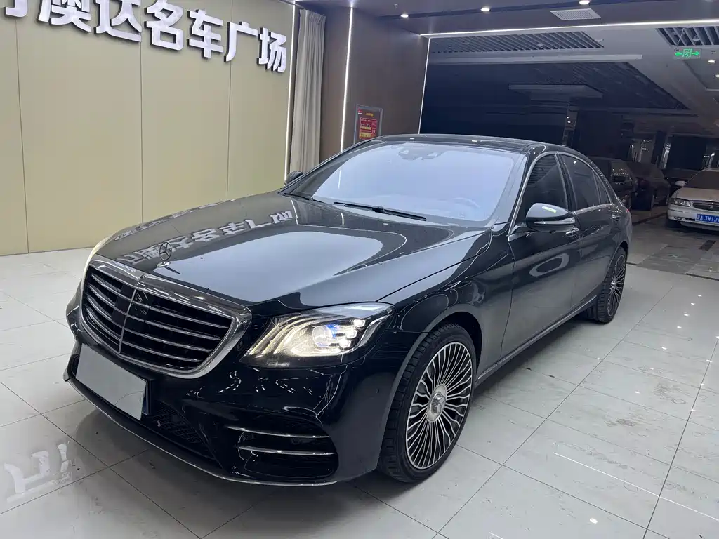 Mercedes-Benz S-Class 2016