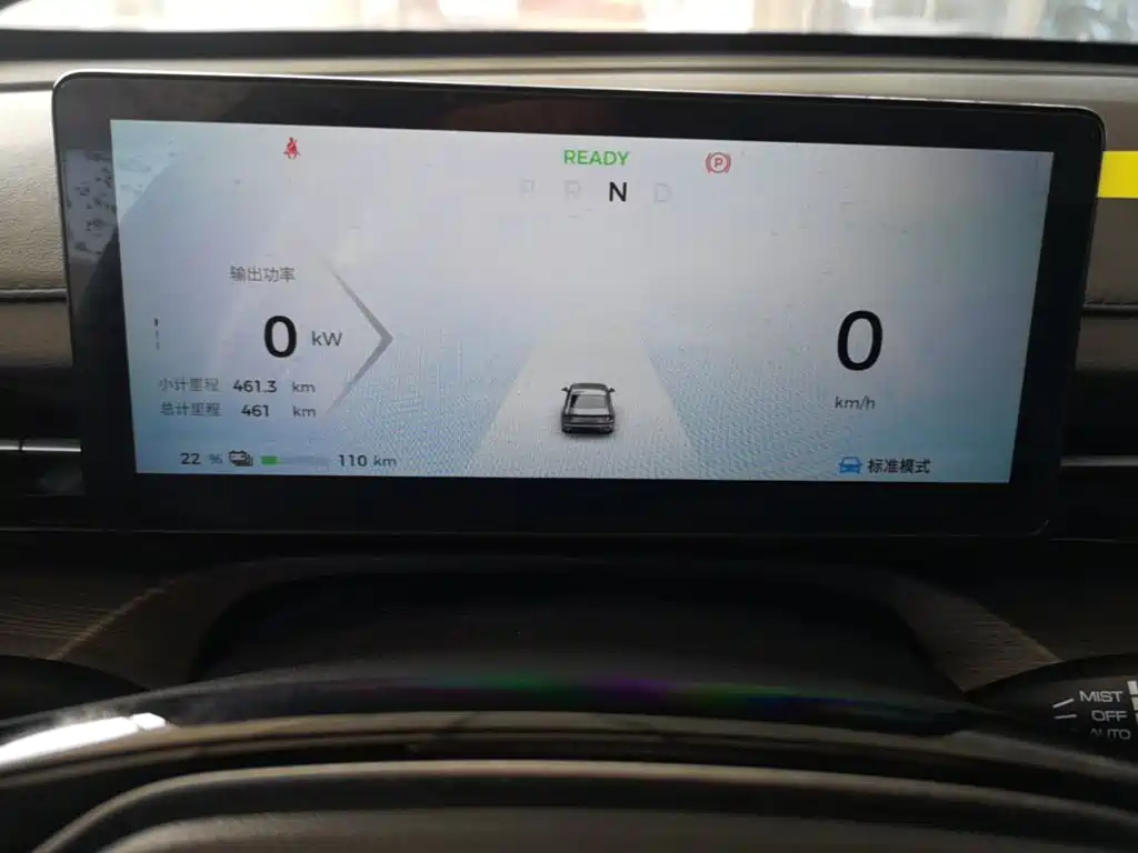 Wuling Xingguang — миниатюра 12