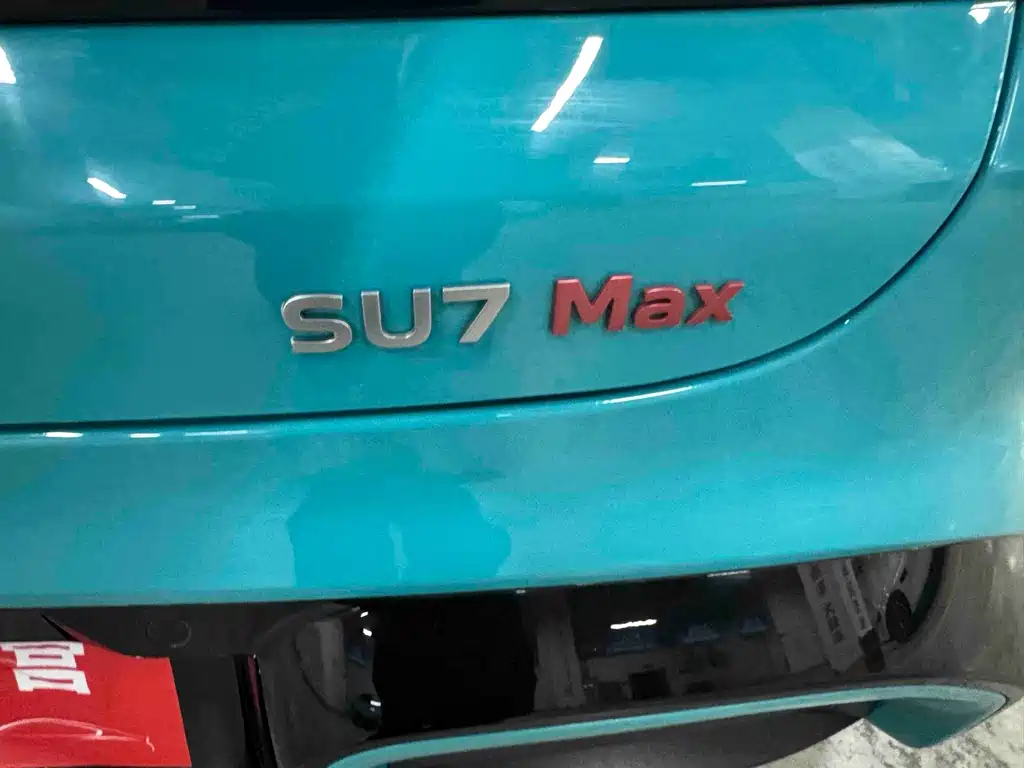 Xiaomi SU7 — миниатюра 13
