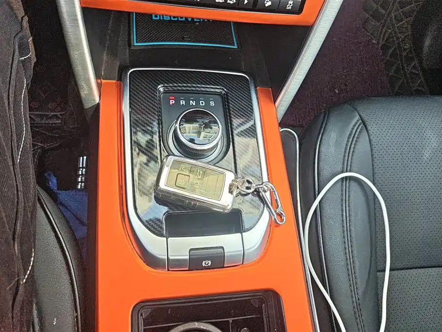 LAND ROVER DISCOVER SHENXING