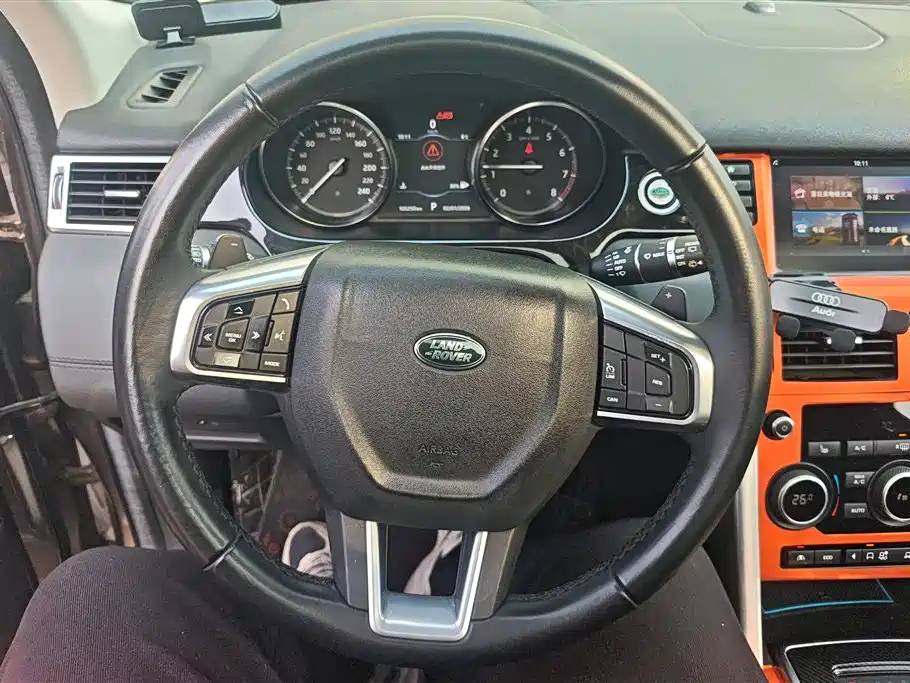 LAND ROVER DISCOVER SHENXING