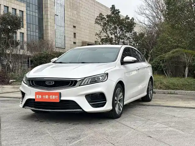 geely-automobile binrui