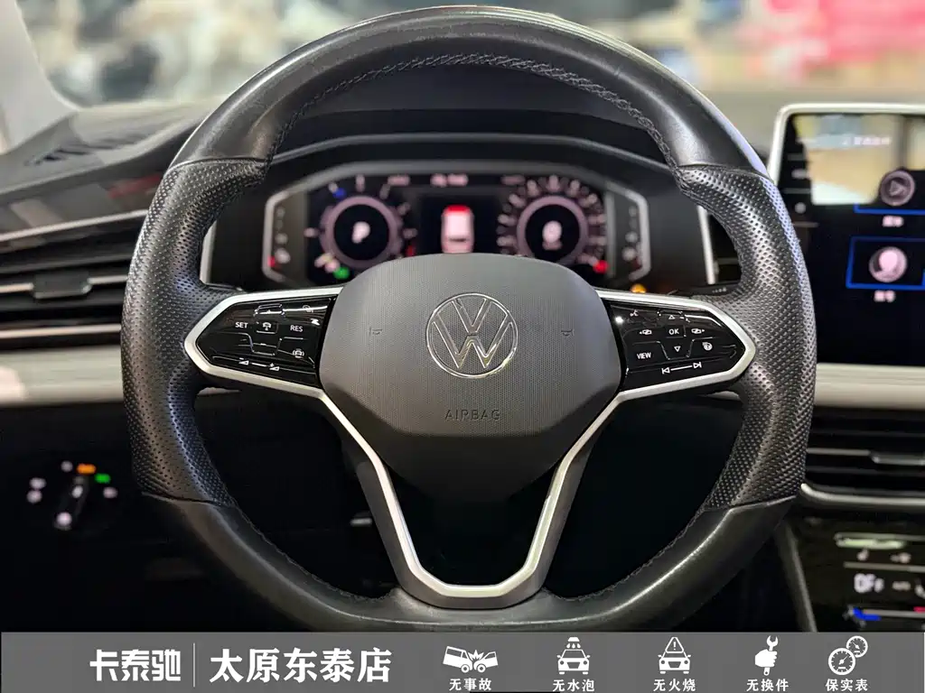 Volkswagen Tiguan L PHEV — миниатюра 14