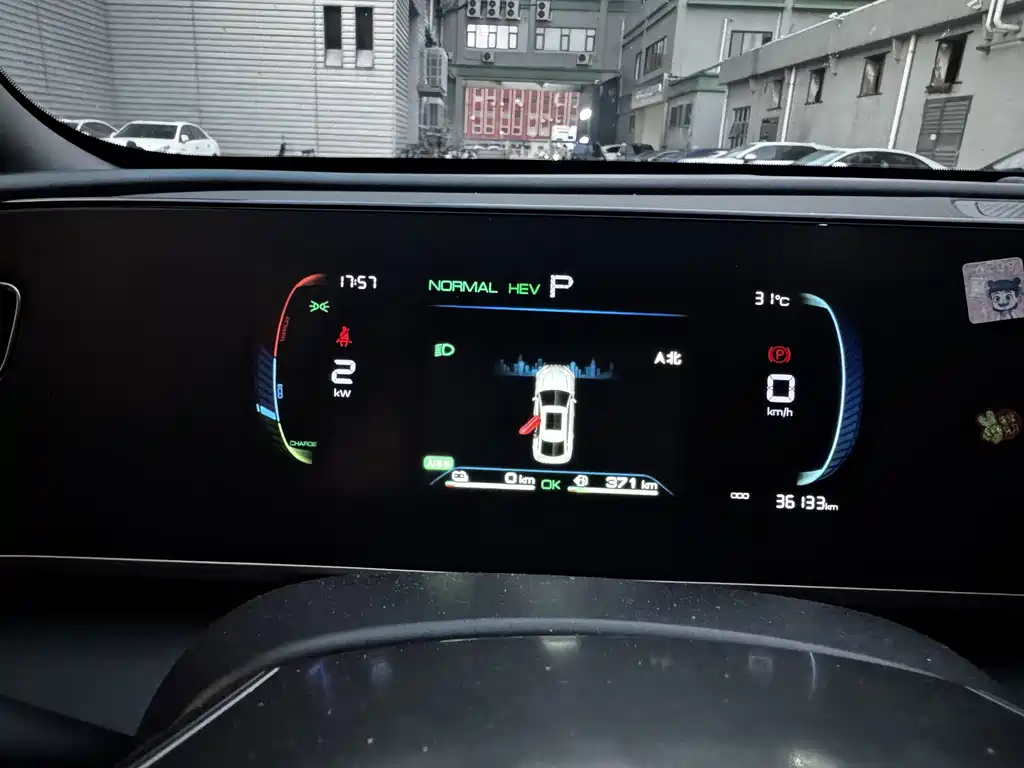BYD Qin L — миниатюра 12