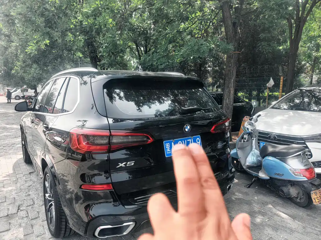 BMW X5 2020 xDrive40i M Sport