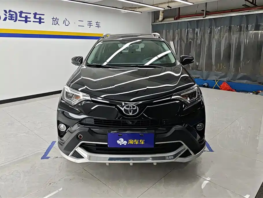 TOYOTA RAV4 RONGFANG