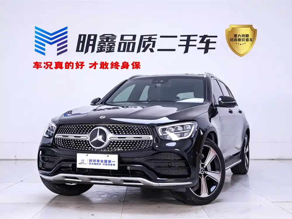 Mercedes-Benz GLC 2022