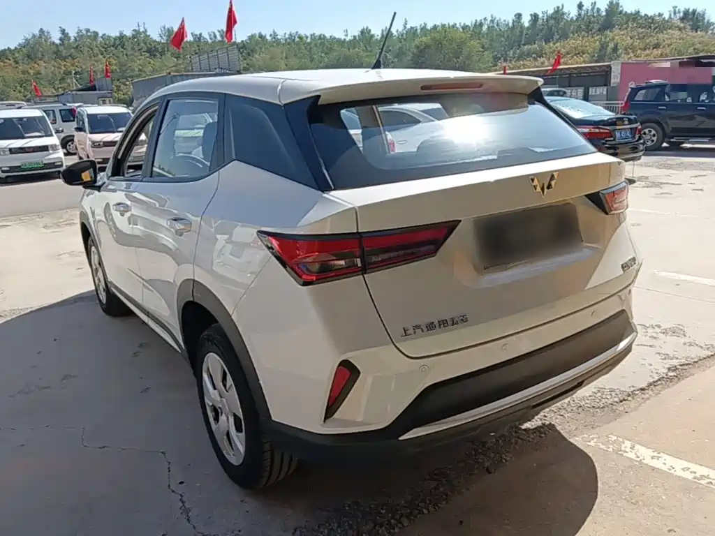 Wuling Xingchi — миниатюра 5