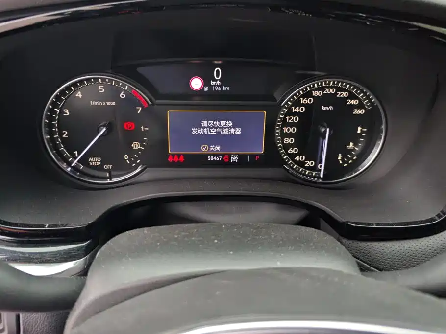 Cadillac XT5 — миниатюра 14