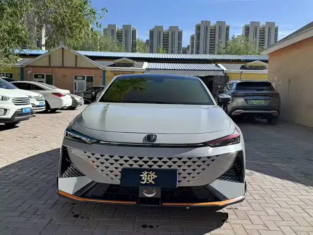2024 Changan UNI-V
