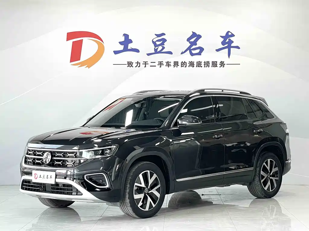 Volkswagen Tayron 2023