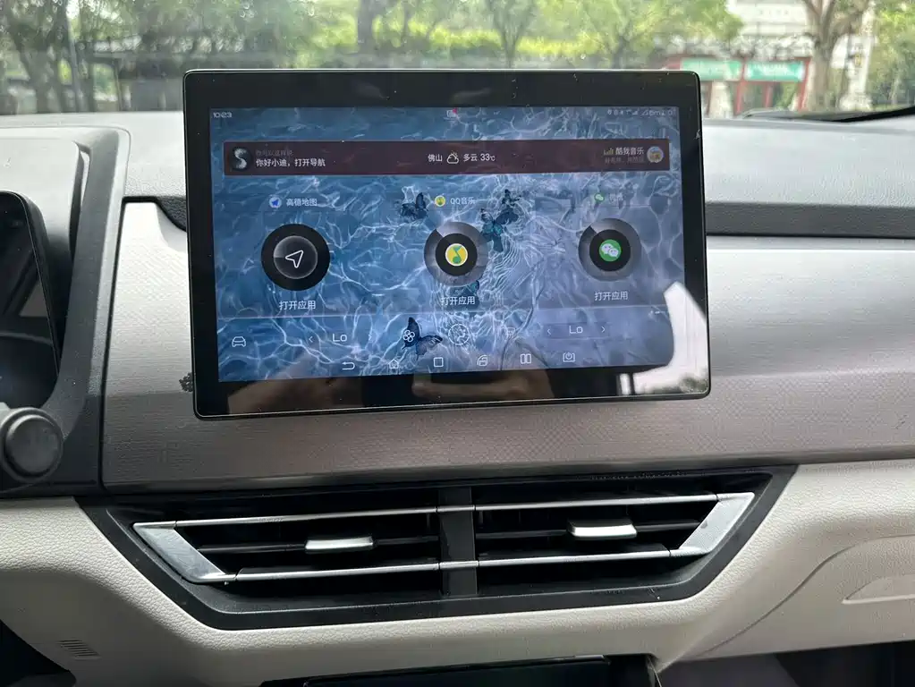 BYD Yuan Pro — миниатюра 18