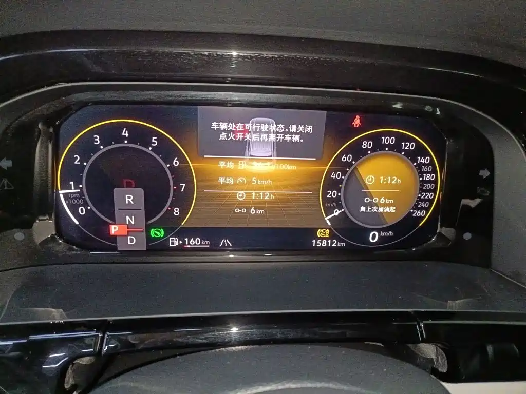 Volkswagen Teramont 2023 380TSI Luxury