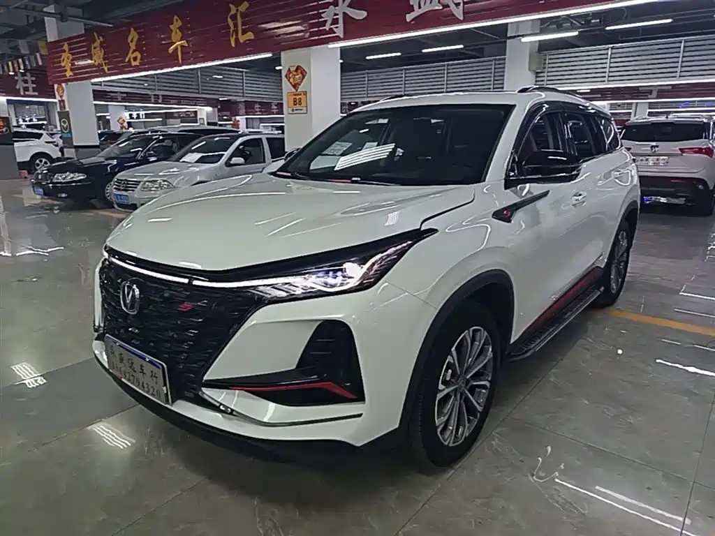 Changan 长安CS75PLUS 2021