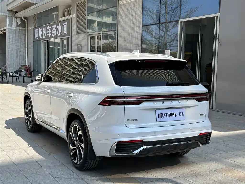 GEELY AUTOMOBILE XINGYUE L