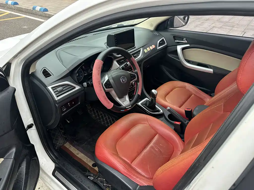 Changan V7 — миниатюра 18