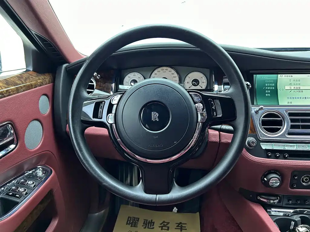 Rolls-Royce Ghost — миниатюра 23