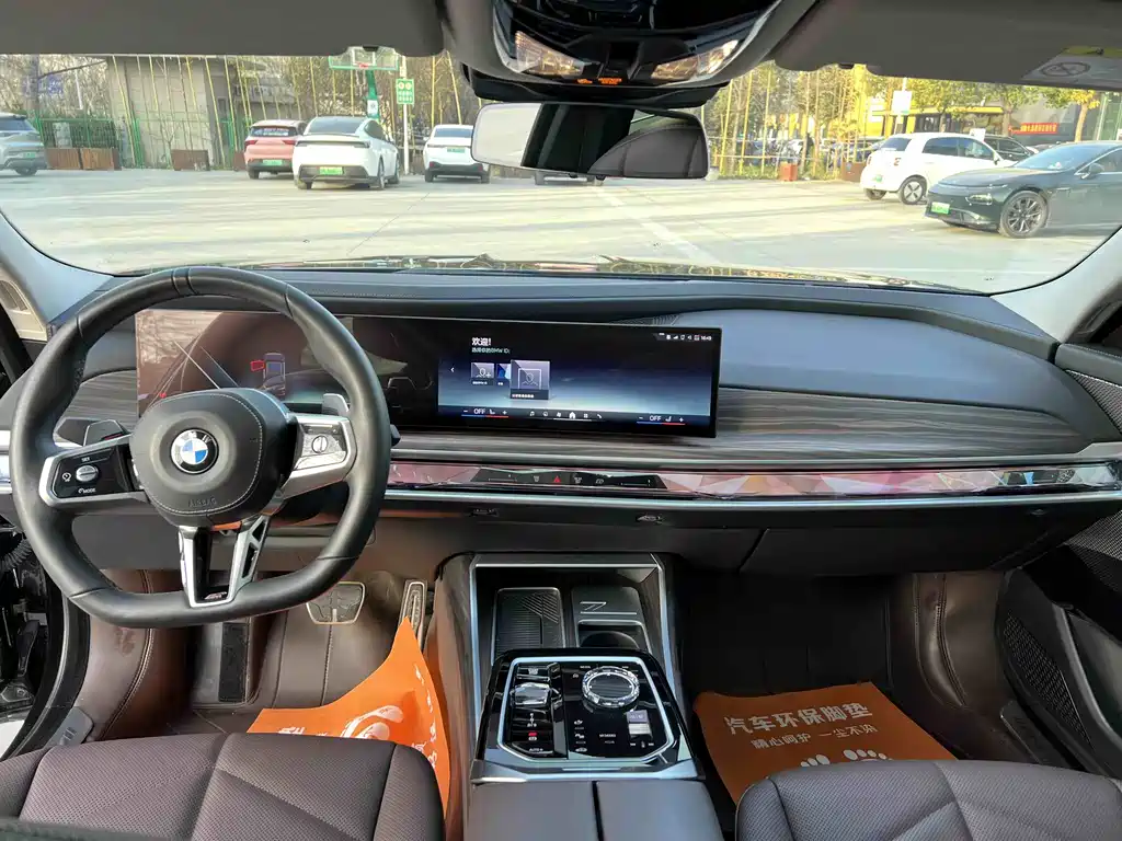 BMW 7 SERIES