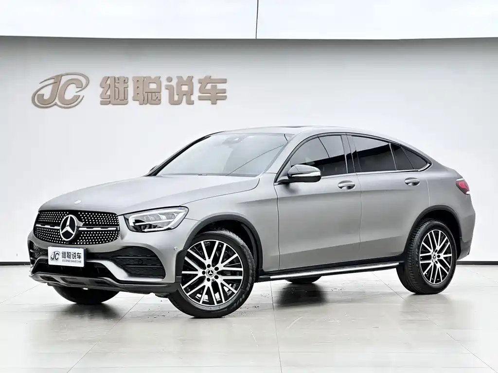 Mercedes-Benz GLC Coupe
