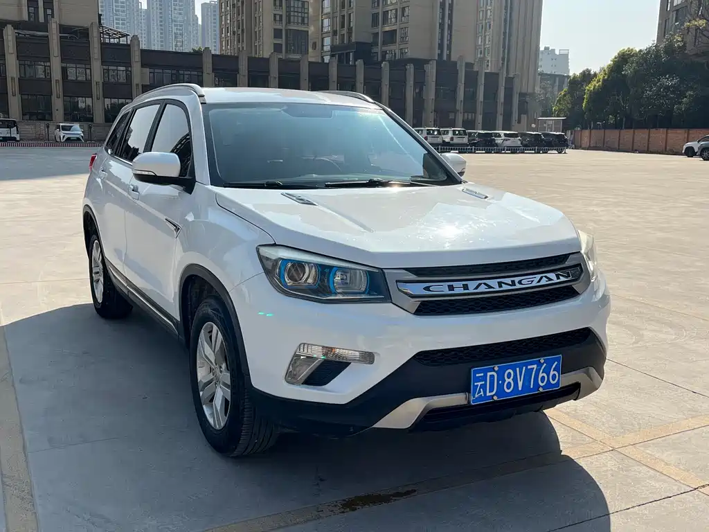 CHANGAN CS75